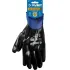 Перчатки ЗУБР масло-бензостойкие (11279-XL)