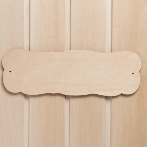 Табличка для бани Парнушка