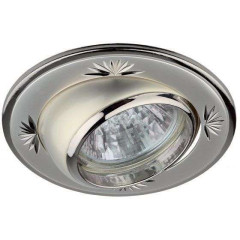 Свет. точ. Эра KL5AT MR16 перламутр/серебро/никель(382421)(*1)