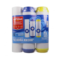 Комплект картриджей ITA 