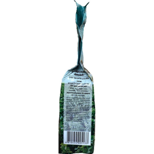 Дрожжи  винные 250г (Беларусь)