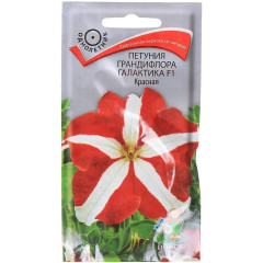 Семена Цветы Петуния Галактика F1 Красная Поиск (283372)