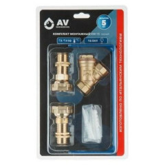 Монтажный комплект для счётчика AV ENGINEERING КМ-15 синий