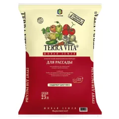 Грунт Terra Vita Живая земля для рассады 25л (362368)