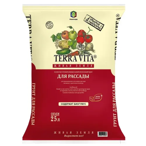 Грунт Terra Vita Живая земля для рассады 25л (362368)