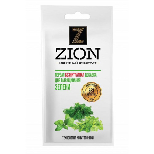 Удобрение Zion для зелени 30г (363512)