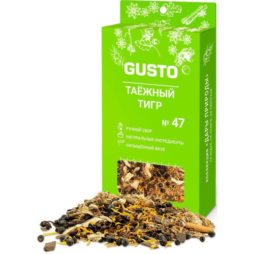 Набор приправ GUSTO Таежный тигр (64 гр.)