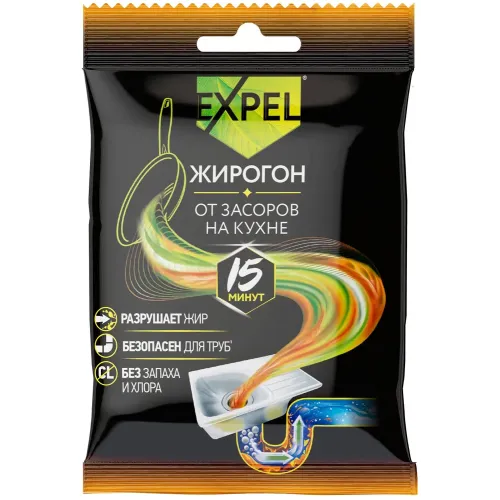 Средство EXPEL для устранения засора порошок жирогон, 50гр (895426)