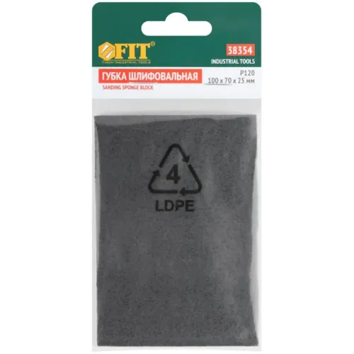 Губка абразивная FIT 100х70х25мм P120 (38354)