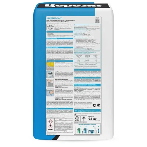 Клей д/плитки Церезит СМ11 25 кг