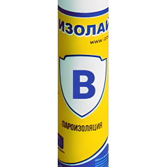 Плёнка Кровельная Изолайн В (30 м2)