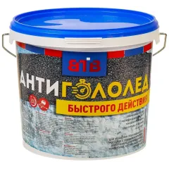 Антигололед ВТВ быстрого действия 5 кг (436859)
