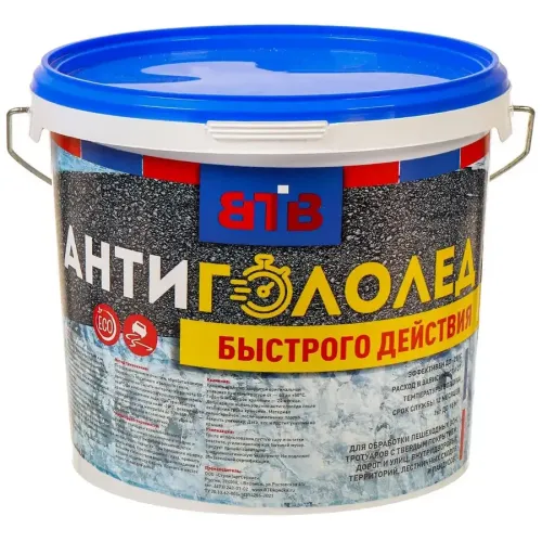 Антигололед ВТВ быстрого действия 5 кг (436859)