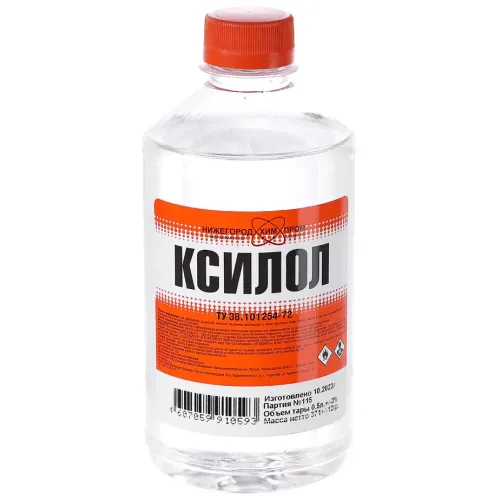 Ксилол НижегородХимПром БТ-4 0,5л