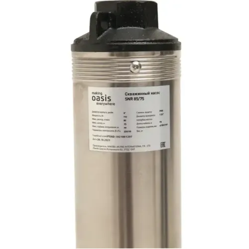 Насос скважинный OASIS SN 85/75 (*15)