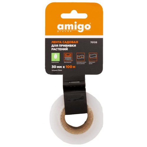 Лента прививочная, прозрачная,100 м (76108)