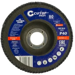 Круг лепестковый Cutop Profi 125х22,2 Р40 (70-12540)