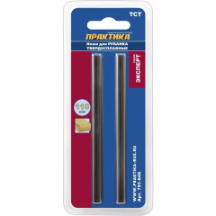 Нож для рубанка ПРАКТИКА (791-646) 110х5,5 мм твердосплавный (2 шт)