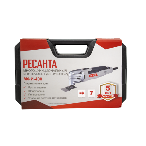 Резак многофункциональный РЕСАНТА МФИ-400 (75/4/2) (*15)
