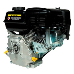 Двигатель 4Т LONCIN G200F (6.5л.с, D-19) (R type)