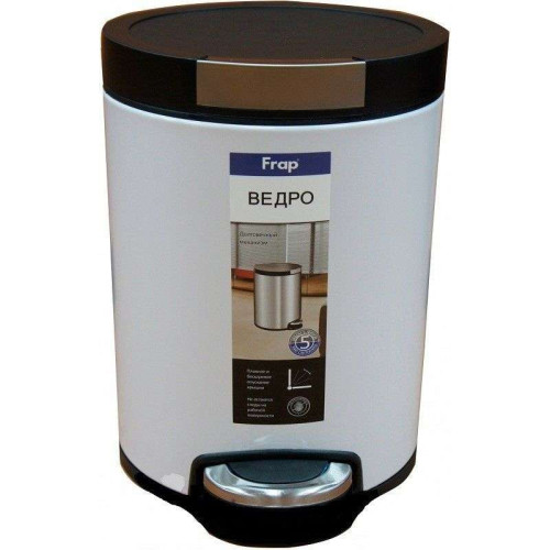 Ведро для мусора FRAP F717 белый 5л