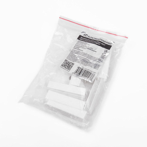 Крепеж для неона ES Clip single 2835-220V одностороннего