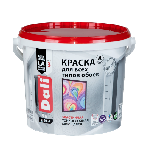 Краска в/д DALI для Обоев (База А) 5 л