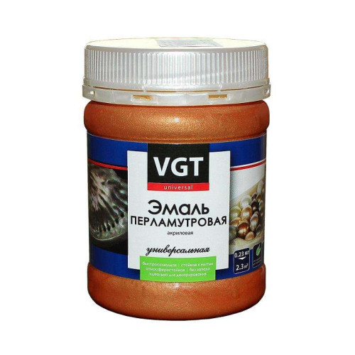 Эмаль в/д VGT акрил. 1179 универсал. Перламутр Бронза 0,23кг