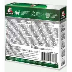 Спираль от комаров Раптор Mega Power 10шт (341827)