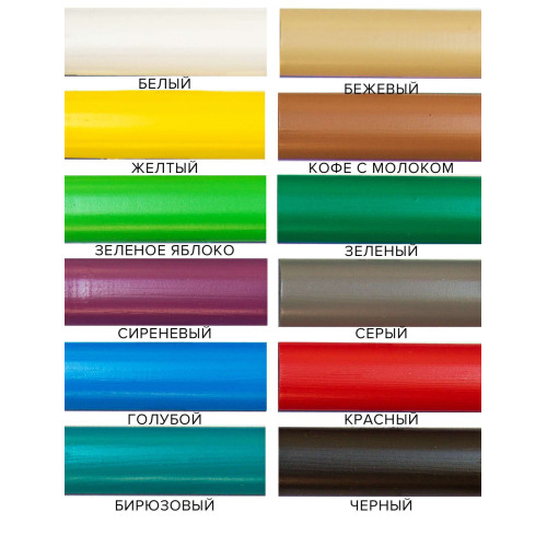 Эмаль OLECOLOR акриловая полуглянцевая бежевая 0,8 кг