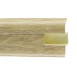 Плинтус WINART 819 с мягким краем 58мм (2,5м)