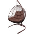Кресло подвесное с ротангом ДЛЯ ДВОИХ коричневое с коричневой подушкой