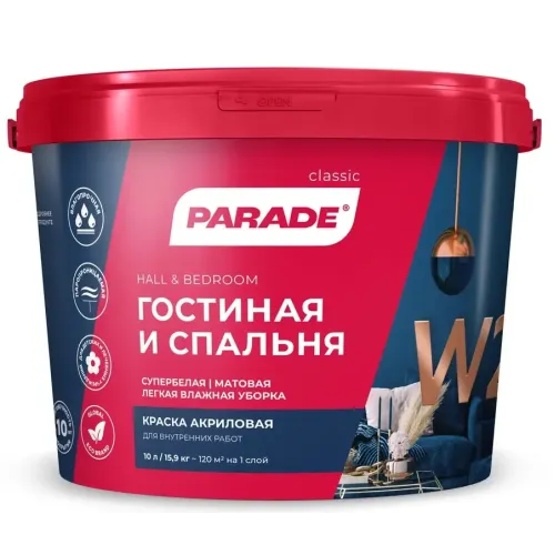 Краска в/д PARADE W2 акрил.Гостиная & Спальня Матовая Белая 10л