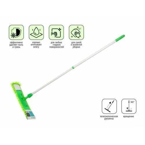 Швабра для пола с насадкой из шенилла, зеленая, PERFECTO LINEA (43-401013)
