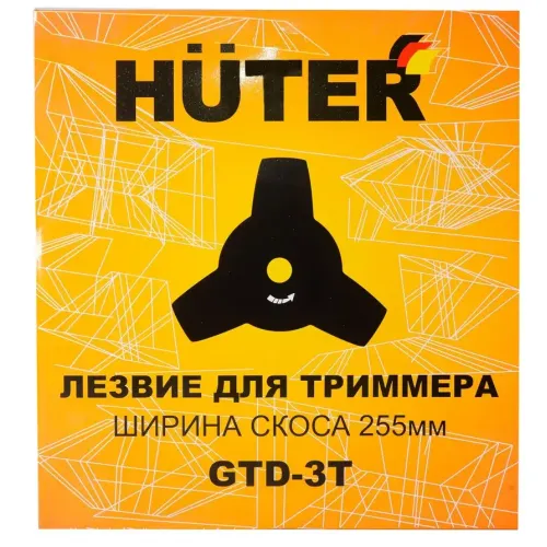 Диск для триммера HUTER GTD-3T (71/2/10)