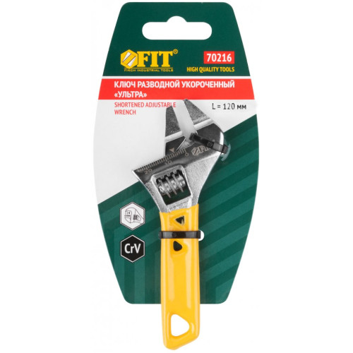 Ключ разводной FIT Ультра 120 мм (70216)