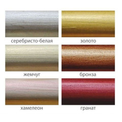 Эмаль в/д VGT акрил. 1179 универсал перламутр.