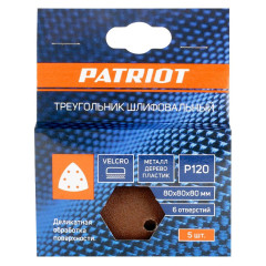 Шлифлист для дельтамашин PATRIOT 80х80х80мм, Р120, на липучке, 6 отверстий, 5 шт