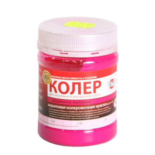 Краска VGT колеровочная МАДЖЕНТА-ЛИЛОВАЯ 0,25кг