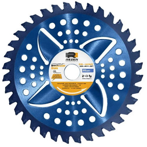 Диск для триммера REZER GS-WIND PROFI 230х25,4ммх36Т, ANTI-TWIST