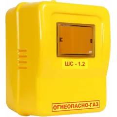 Корпус для газового счетчика ШСп-1,2 (110mm) пластиковый с окном 