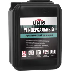 Грунт UNIS универсальный 10л