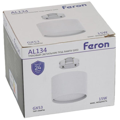 Светильник трековый Feron AL134 GX53 белый(51122)