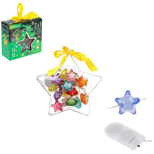 Гирлянда СНОУ БУМ 