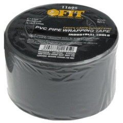 Скотч сантехнический FIT для труб 50мм х 33 м (11695)