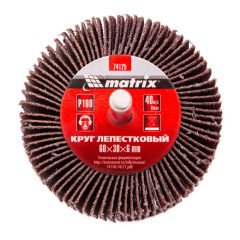 Круг лепестковый д/дрели MATRIX 60х30х6 P100 (74125)