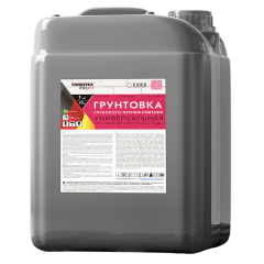 Грунт FARBITEX PROFI TIEFGRUNT акриловый глубокого проникновения 10кг