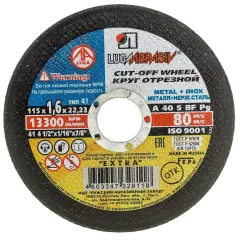 Круг отрезной ЛУГА 115х1,6 мм