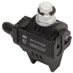 Зажим ответвительный изолированный ЗОИ 16-95/2,5-35 (P 645, P2X-95, SLIW15.1) IEK (211414)