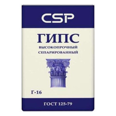 Гипс Г-16 Усть-Джегутинский 30кг